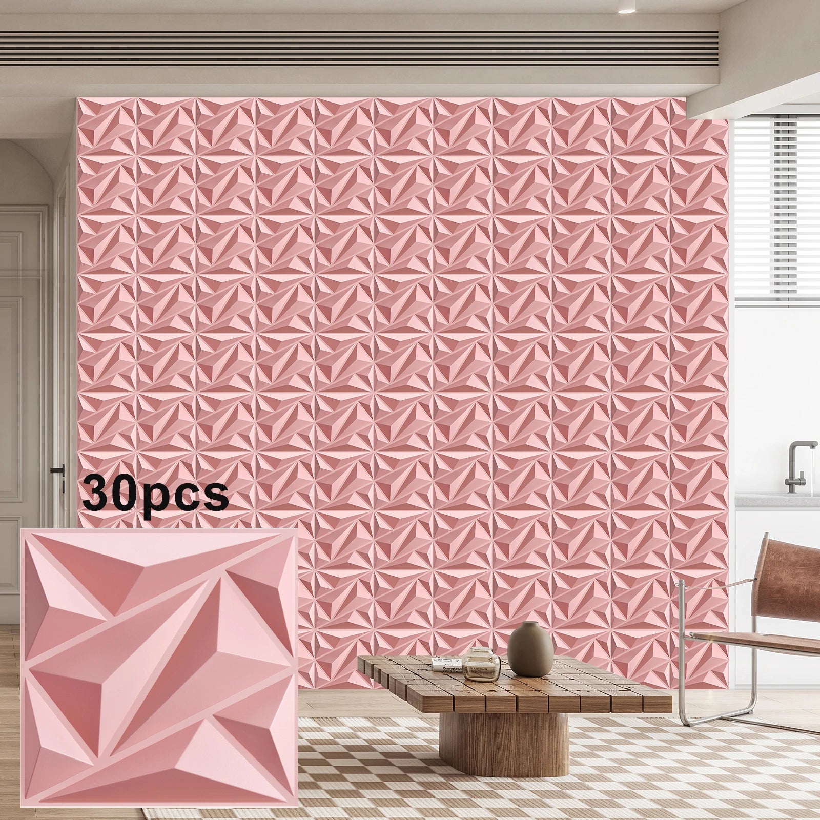 Textured Indoor Wall Panel – Modern Decorative Design